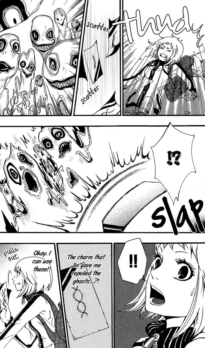 Tsukiyo Zoushi Chapter 1 page 36 - Chapter 1