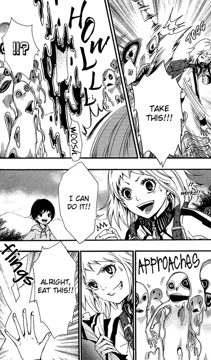 Tsukiyo Zoushi Chapter 1 page 37 - Chapter 1