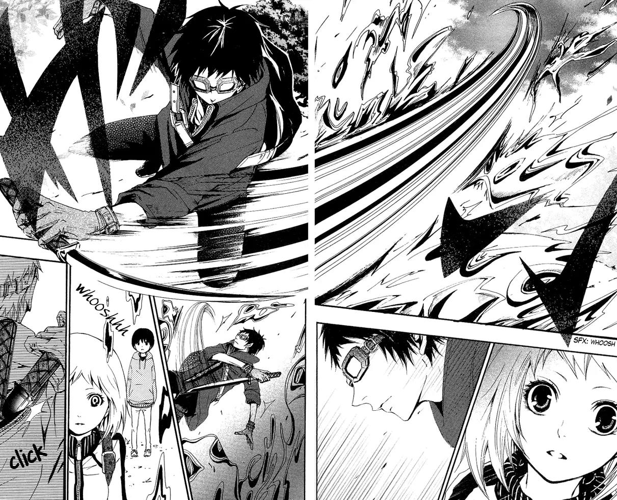 Tsukiyo Zoushi Chapter 1 page 39 - Chapter 1