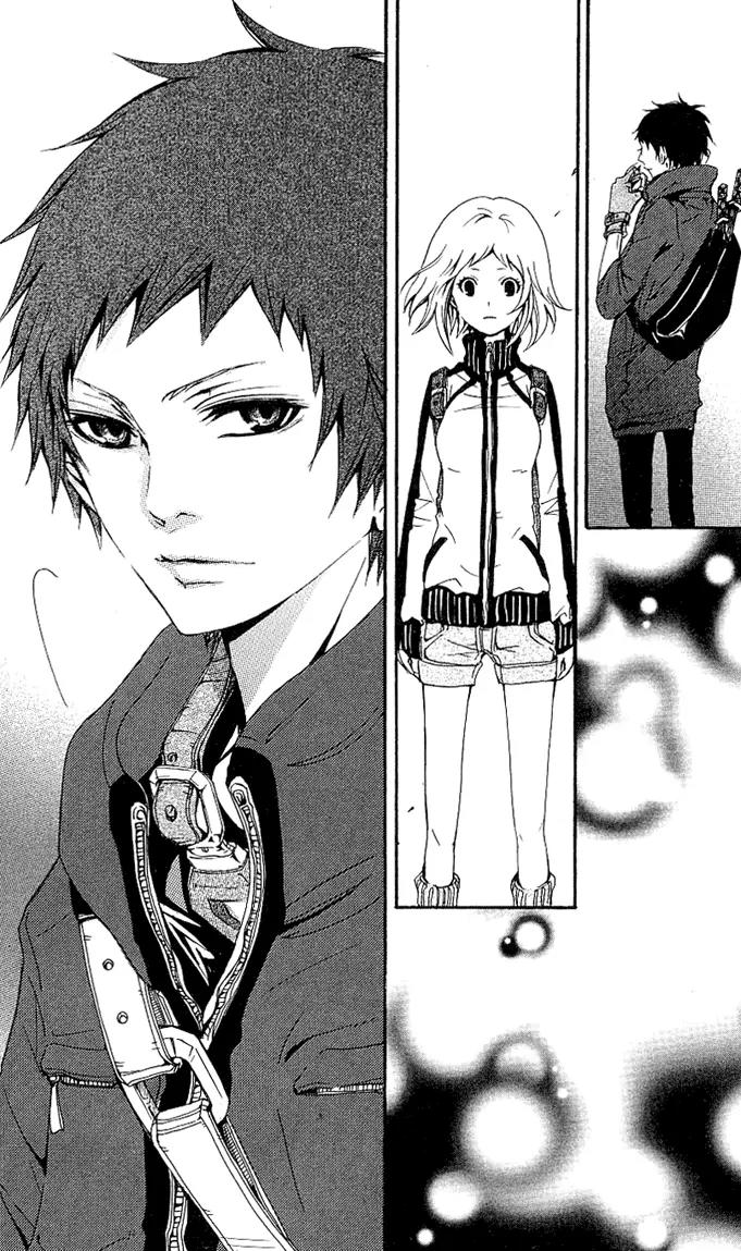 Tsukiyo Zoushi Chapter 1 page 40 - Chapter 1