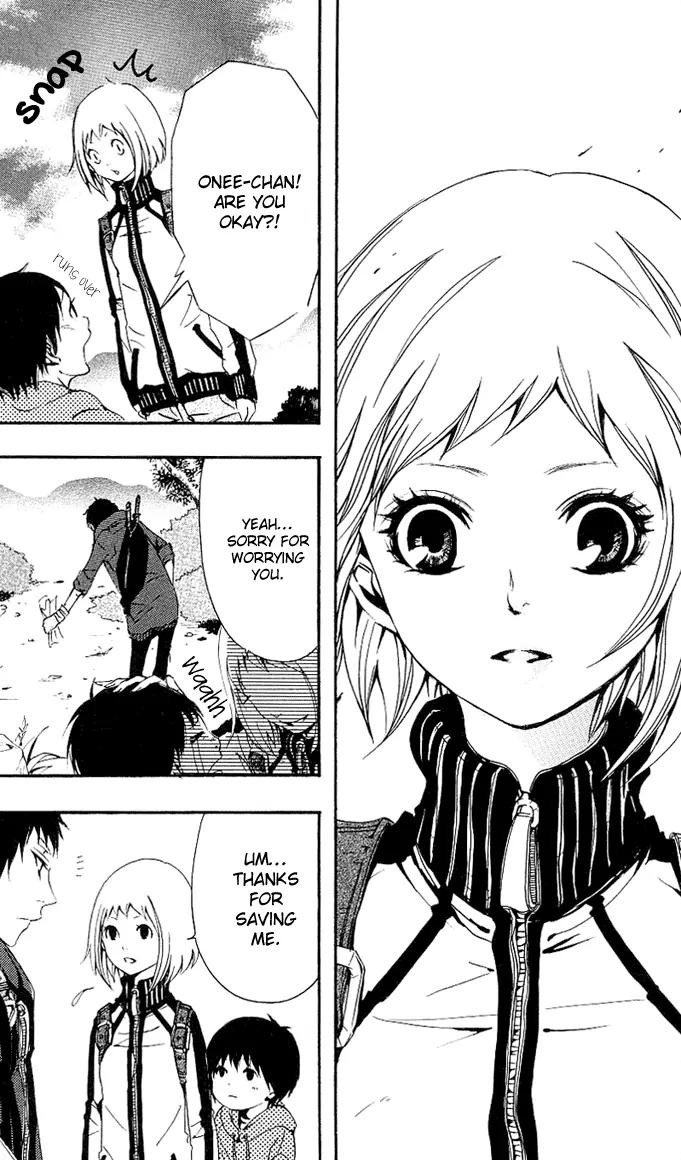 Tsukiyo Zoushi Chapter 1 page 41 - Chapter 1