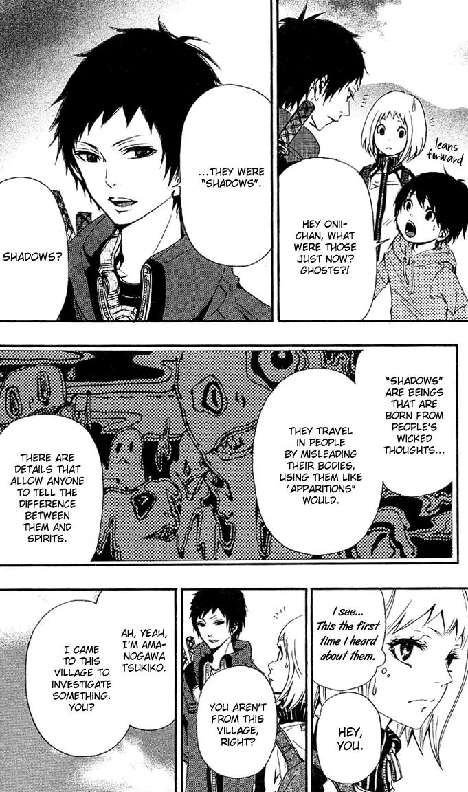 Tsukiyo Zoushi Chapter 1 page 42 - Chapter 1