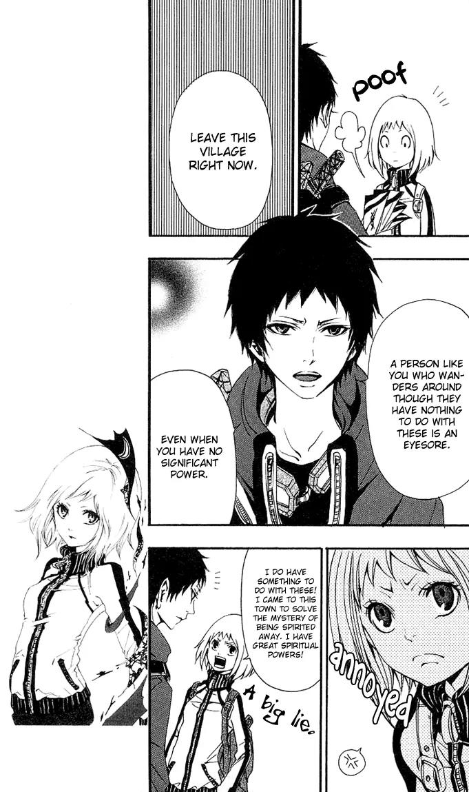 Tsukiyo Zoushi Chapter 1 page 43 - Chapter 1