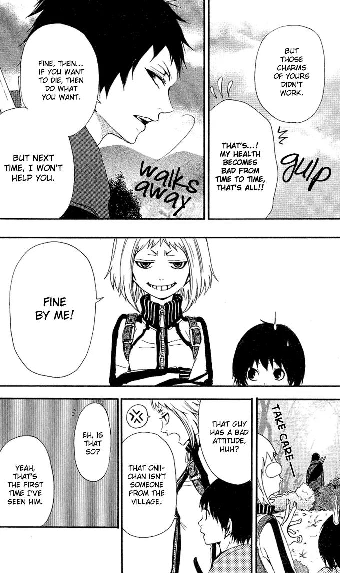 Tsukiyo Zoushi Chapter 1 page 44 - Chapter 1