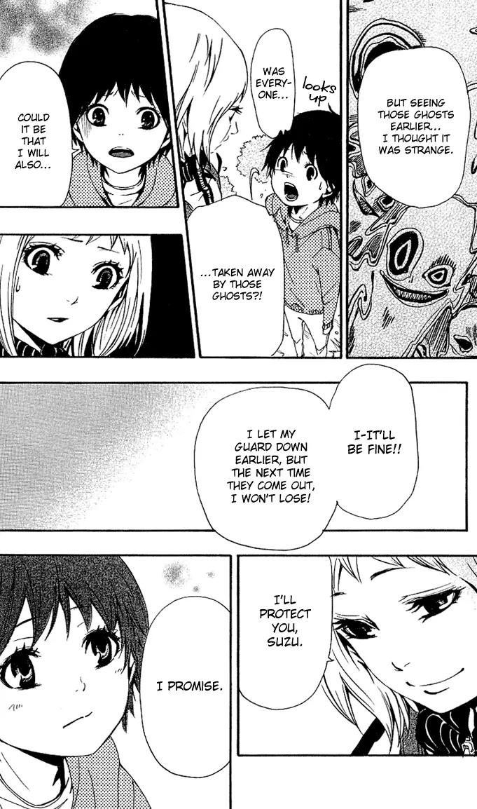 Tsukiyo Zoushi Chapter 1 page 46 - Chapter 1
