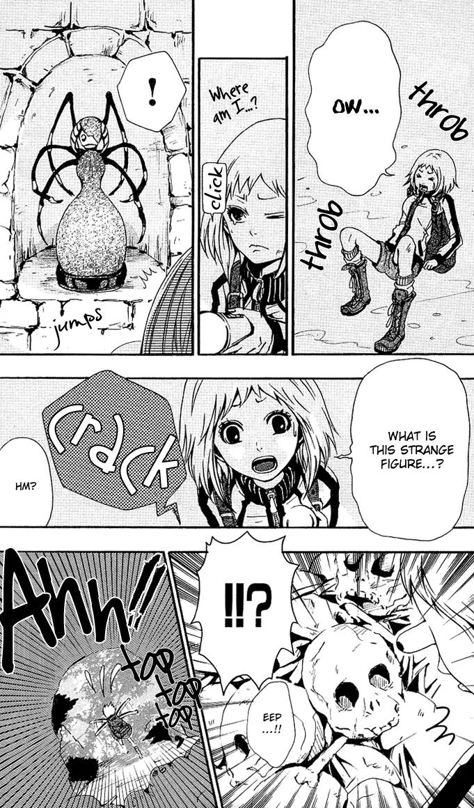 Tsukiyo Zoushi Chapter 1 page 48 - Chapter 1