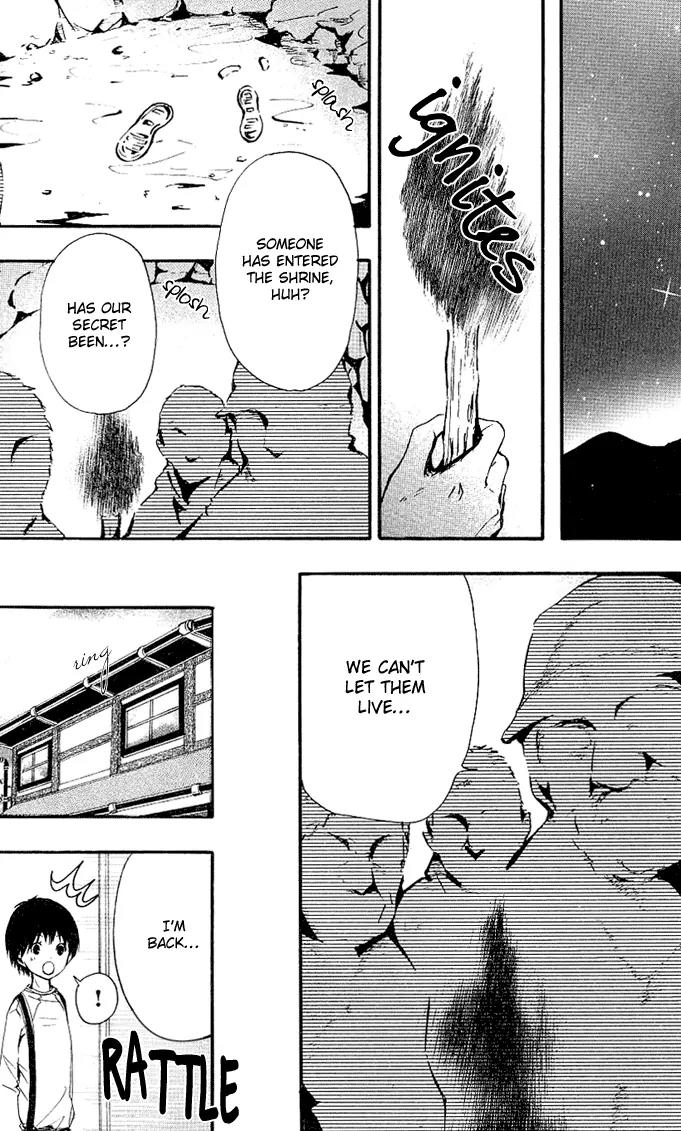 Tsukiyo Zoushi Chapter 1 page 49 - Chapter 1