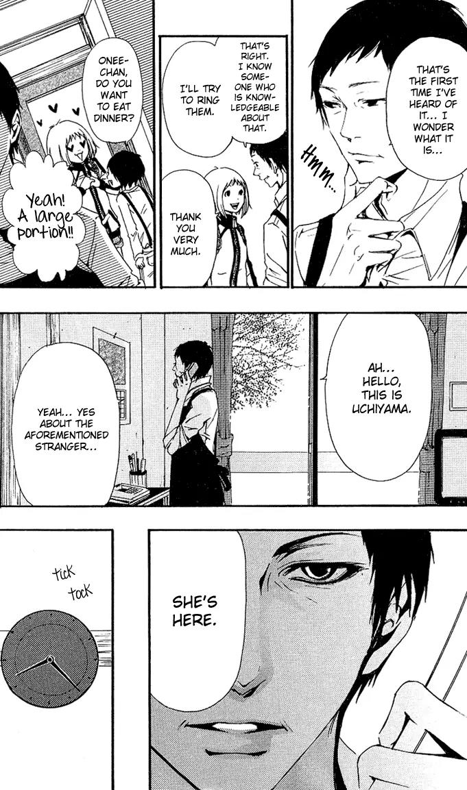 Tsukiyo Zoushi Chapter 1 page 51 - Chapter 1