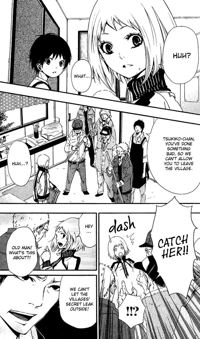 Tsukiyo Zoushi Chapter 1 page 53 - Chapter 1
