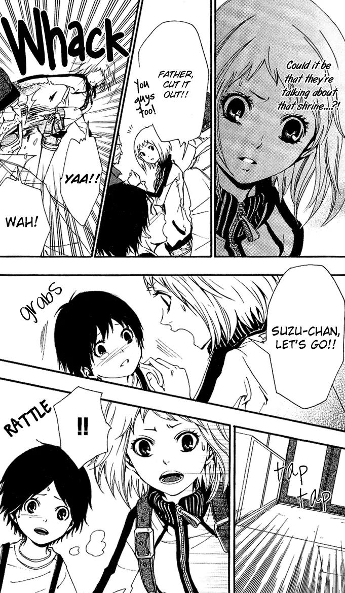 Tsukiyo Zoushi Chapter 1 page 54 - Chapter 1