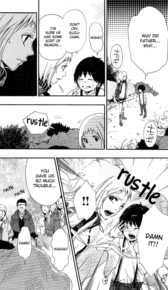 Tsukiyo Zoushi Chapter 1 page 56 - Chapter 1