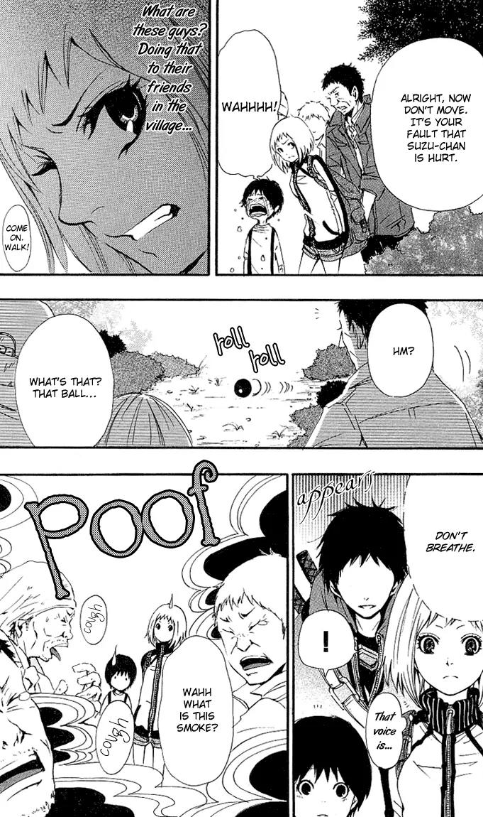 Tsukiyo Zoushi Chapter 1 page 57 - Chapter 1
