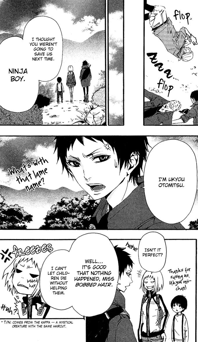 Tsukiyo Zoushi Chapter 1 page 58 - Chapter 1