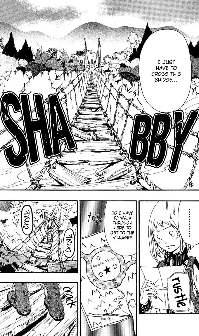 Tsukiyo Zoushi Chapter 1 page 6 - Chapter 1