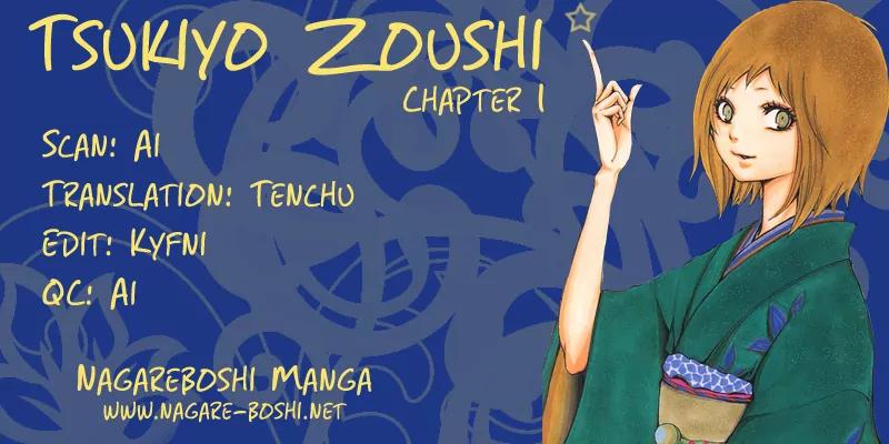 Tsukiyo Zoushi Chapter 1 page 62 - Chapter 1