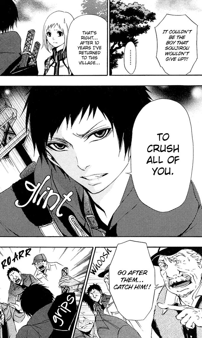 Tsukiyo Zoushi Chapter 2 page 10 - Chapter 2