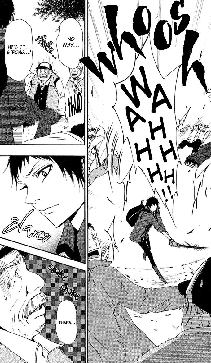 Tsukiyo Zoushi Chapter 2 page 11 - Chapter 2