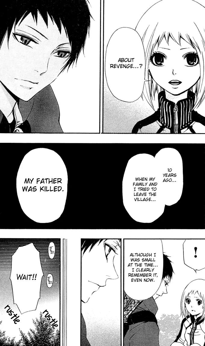 Tsukiyo Zoushi Chapter 2 page 2 - Chapter 2