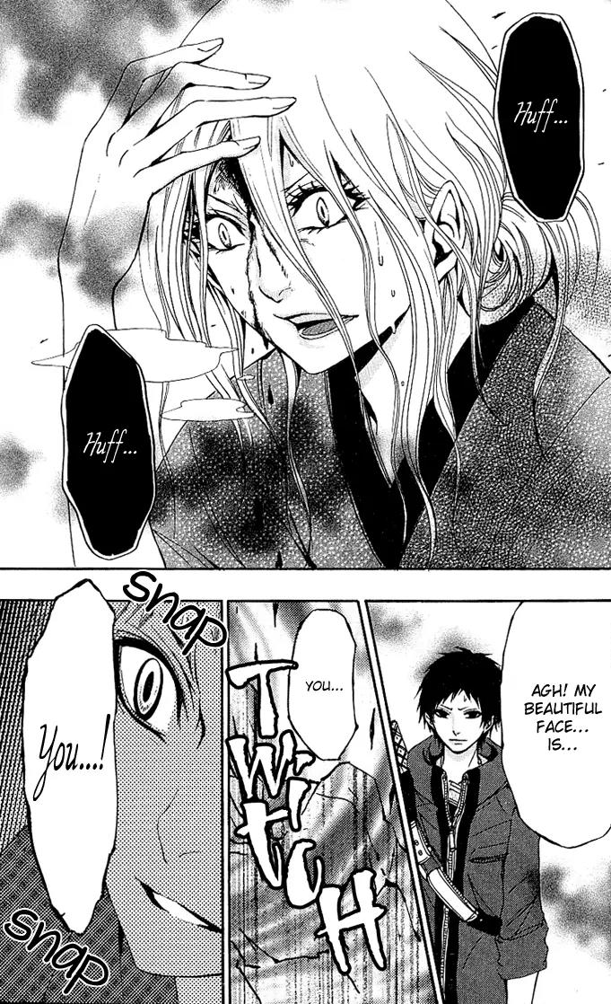Tsukiyo Zoushi Chapter 2 page 28 - Chapter 2