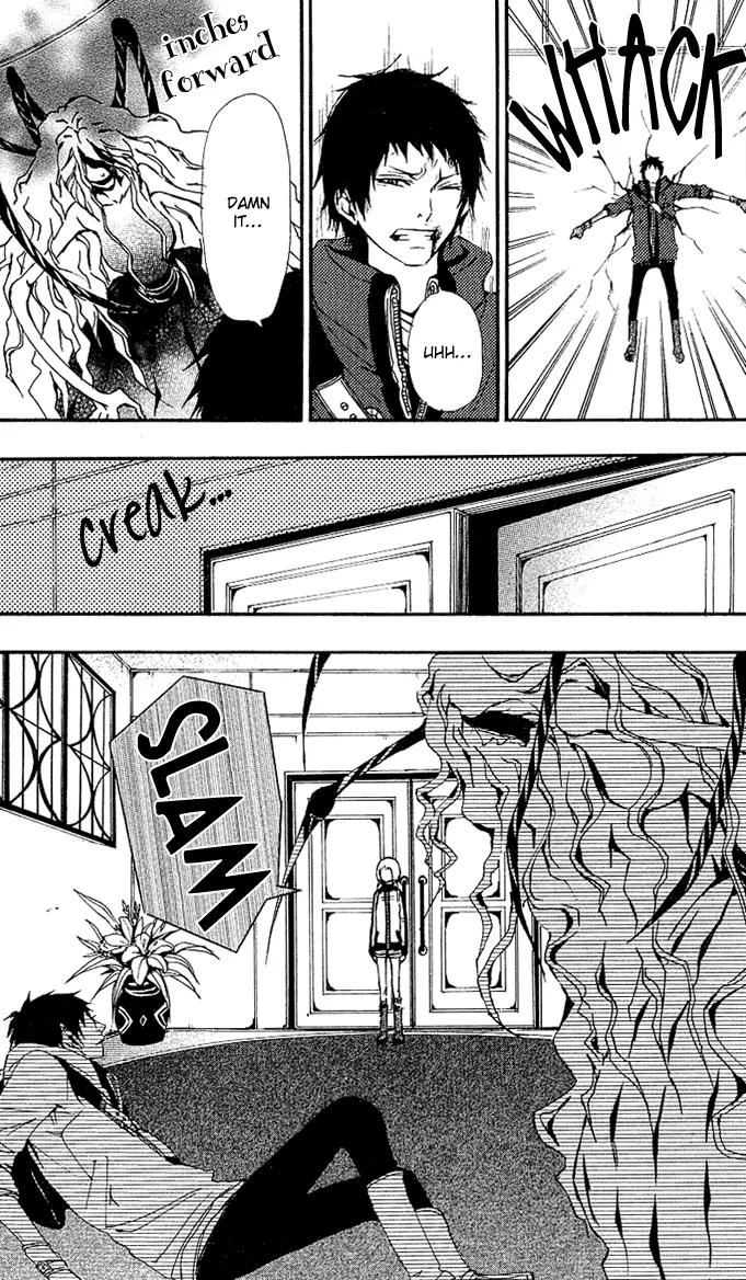 Tsukiyo Zoushi Chapter 2 page 31 - Chapter 2