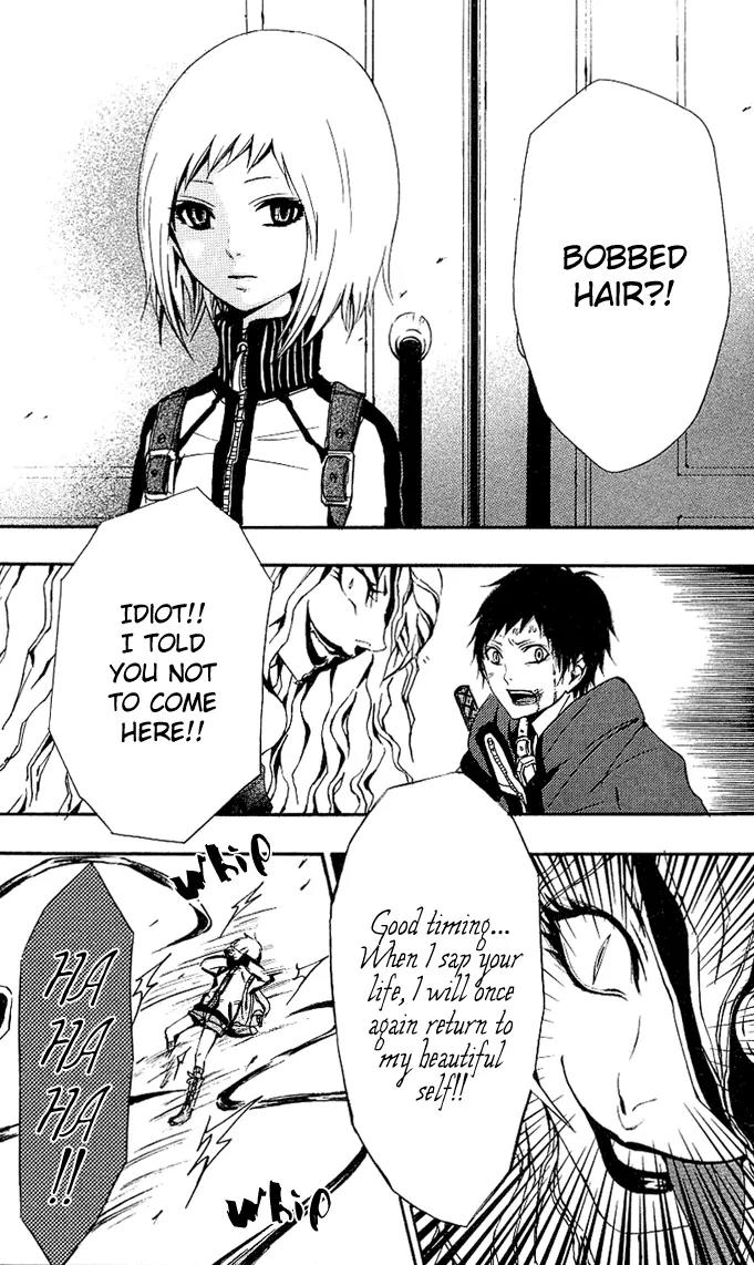Tsukiyo Zoushi Chapter 2 page 32 - Chapter 2