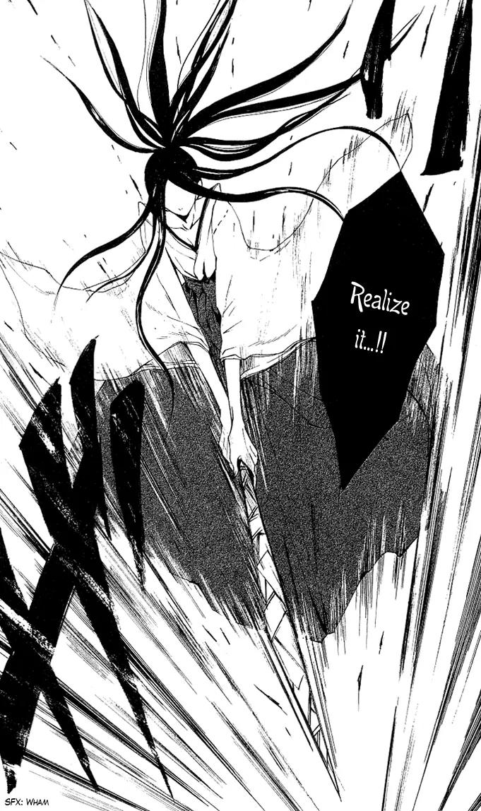 Tsukiyo Zoushi Chapter 2 page 36 - Chapter 2