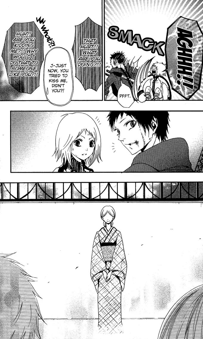 Tsukiyo Zoushi Chapter 2 page 38 - Chapter 2