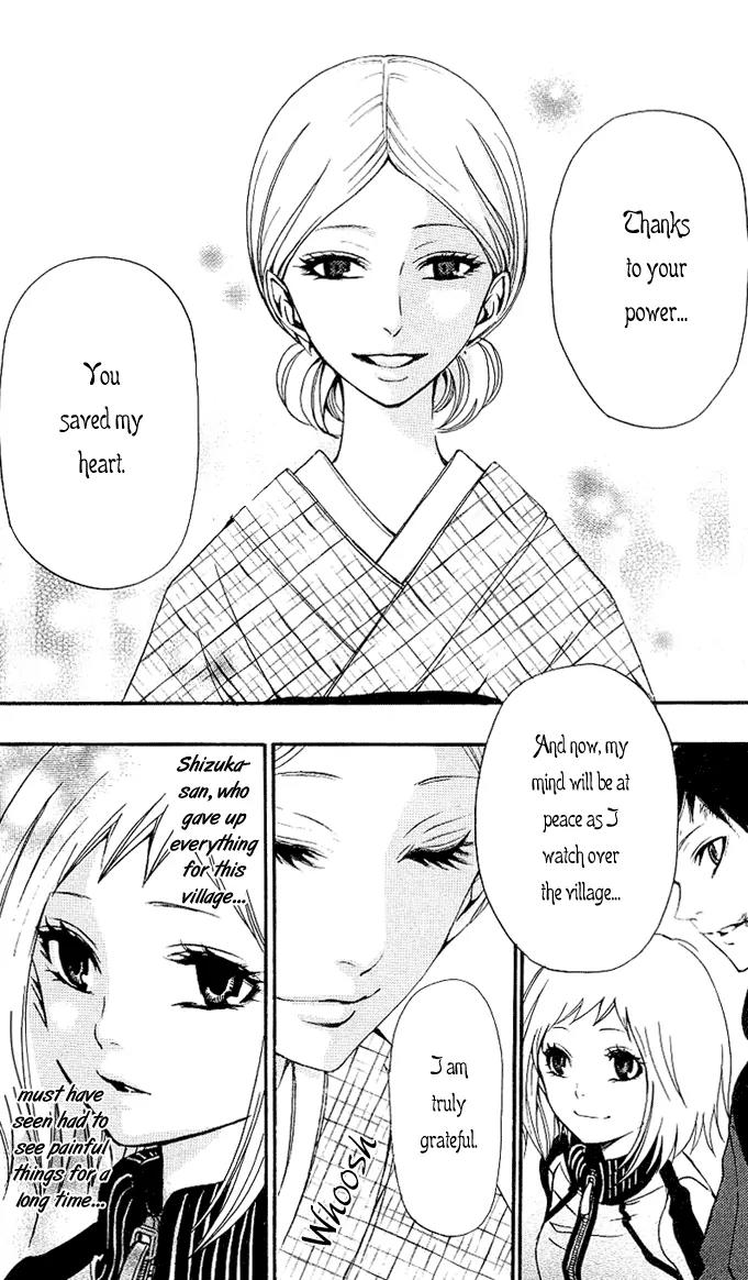 Tsukiyo Zoushi Chapter 2 page 39 - Chapter 2