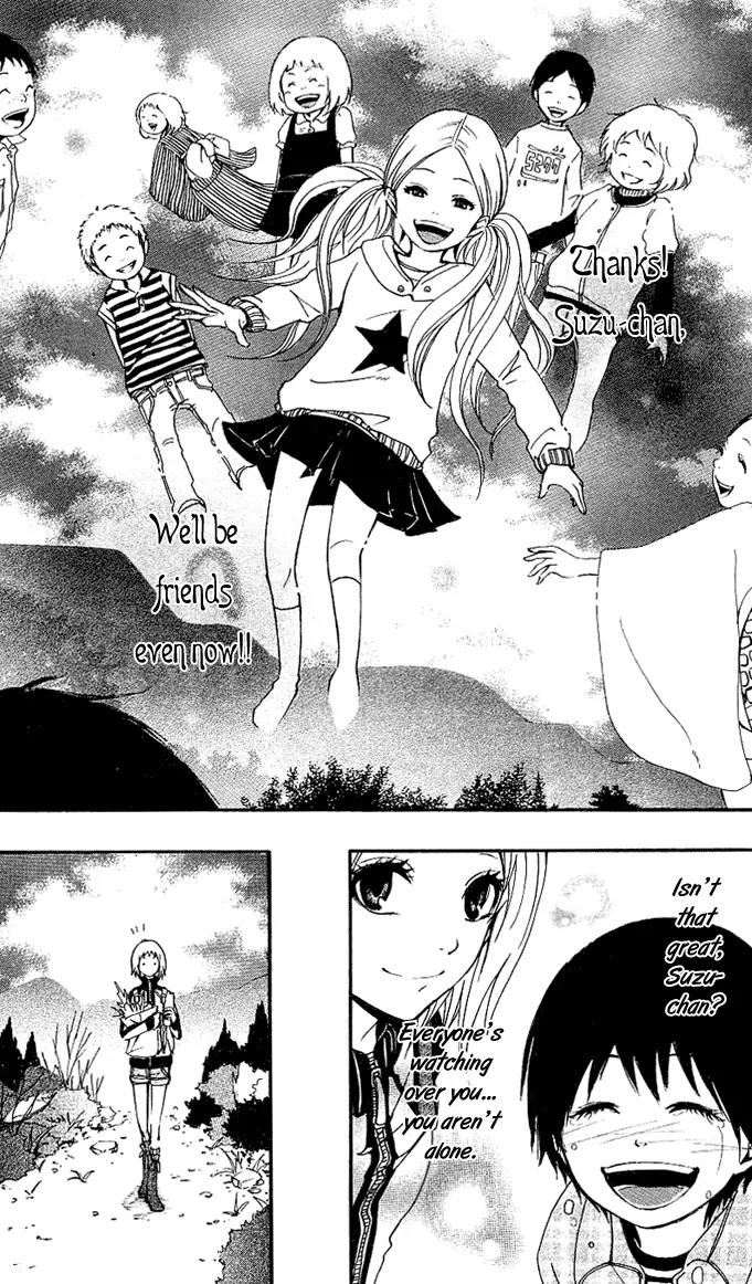 Tsukiyo Zoushi Chapter 2 page 41 - Chapter 2