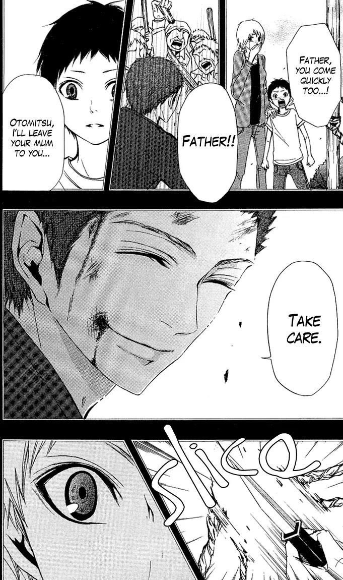 Tsukiyo Zoushi Chapter 2 page 5 - Chapter 2