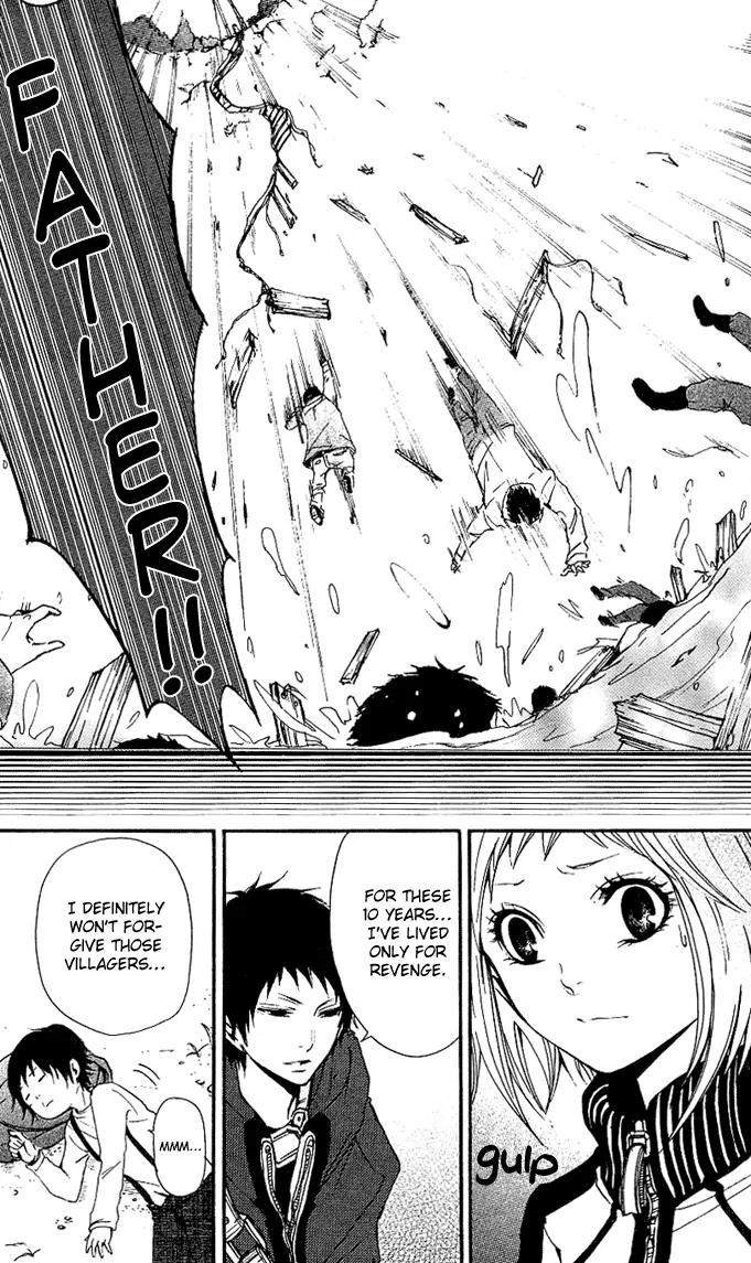 Tsukiyo Zoushi Chapter 2 page 6 - Chapter 2