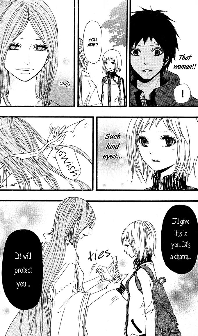 Tsukiyo Zoushi Chapter 4 page 12 - Chapter 4