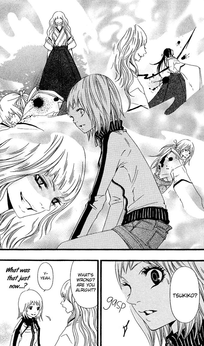 Tsukiyo Zoushi Chapter 4 page 16 - Chapter 4