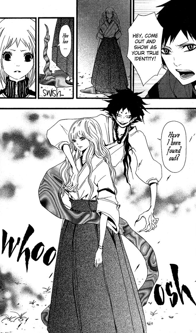 Tsukiyo Zoushi Chapter 4 page 21 - Chapter 4