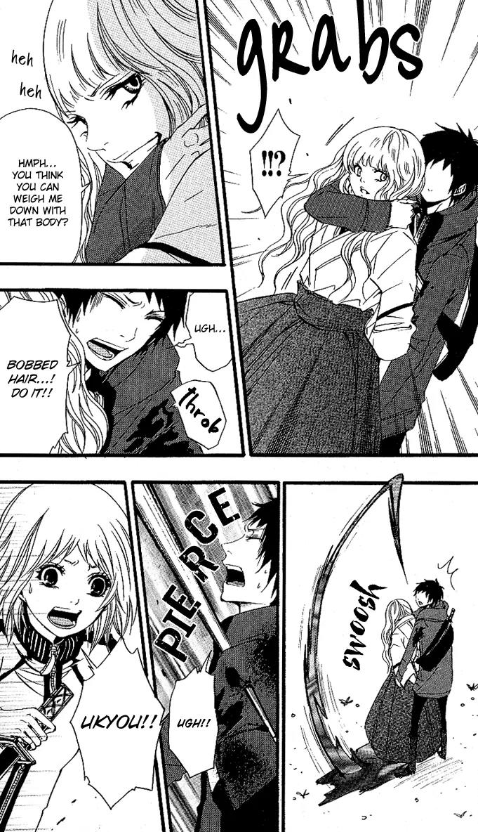 Tsukiyo Zoushi Chapter 4 page 27 - Chapter 4