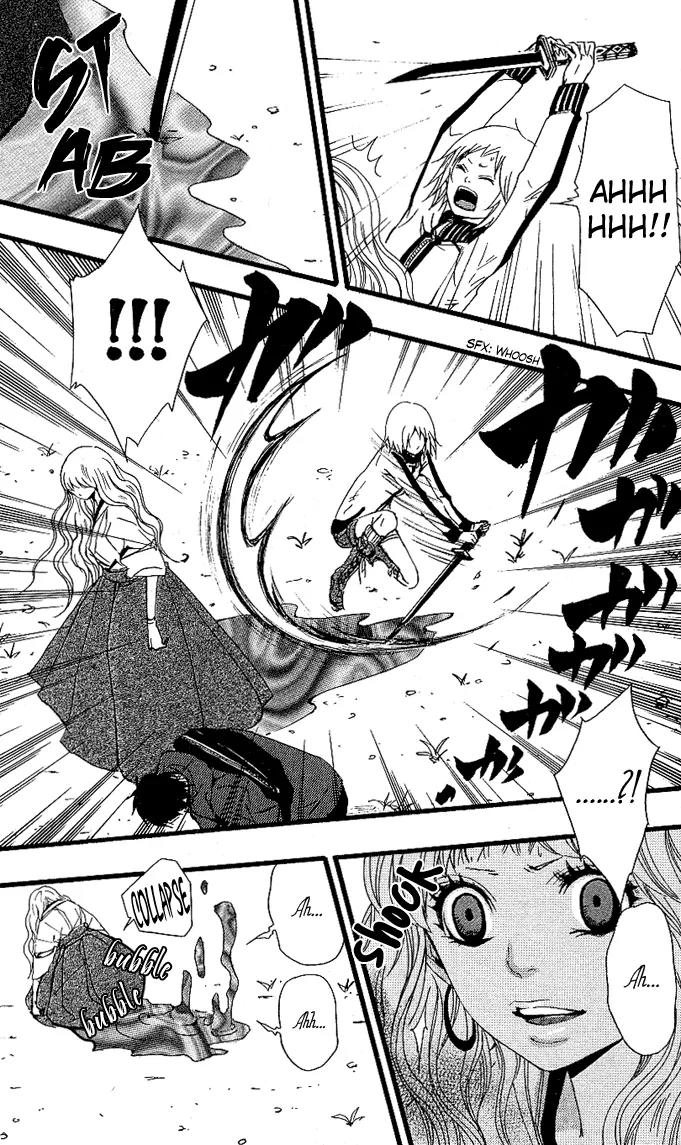 Tsukiyo Zoushi Chapter 4 page 28 - Chapter 4