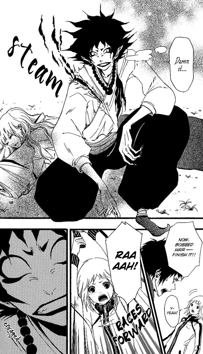 Tsukiyo Zoushi Chapter 4 page 29 - Chapter 4