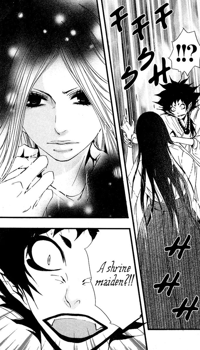 Tsukiyo Zoushi Chapter 4 page 31 - Chapter 4
