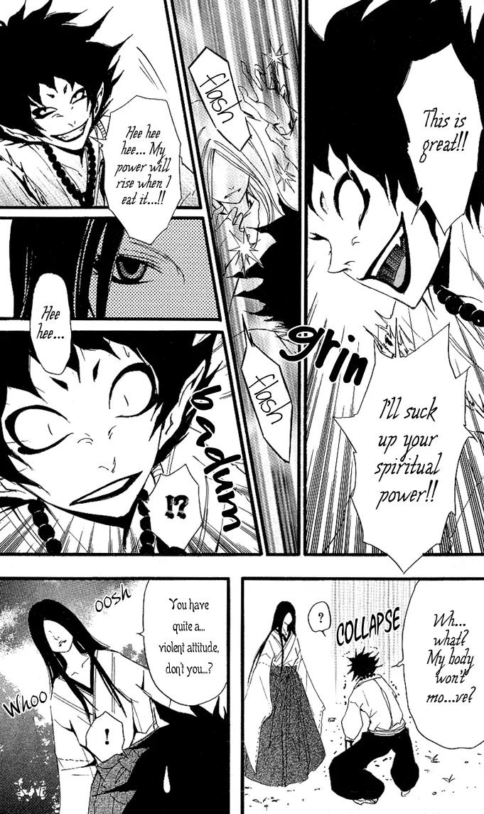 Tsukiyo Zoushi Chapter 4 page 32 - Chapter 4