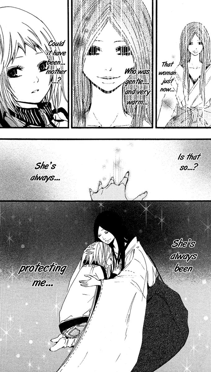 Tsukiyo Zoushi Chapter 4 page 37 - Chapter 4