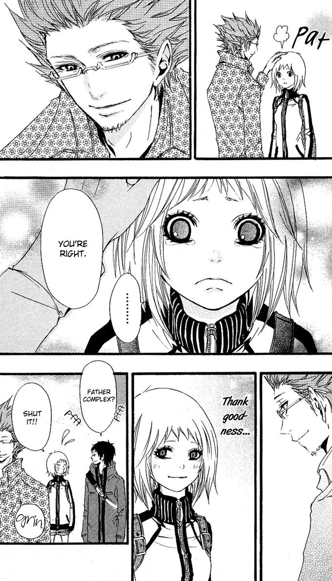Tsukiyo Zoushi Chapter 4 page 41 - Chapter 4