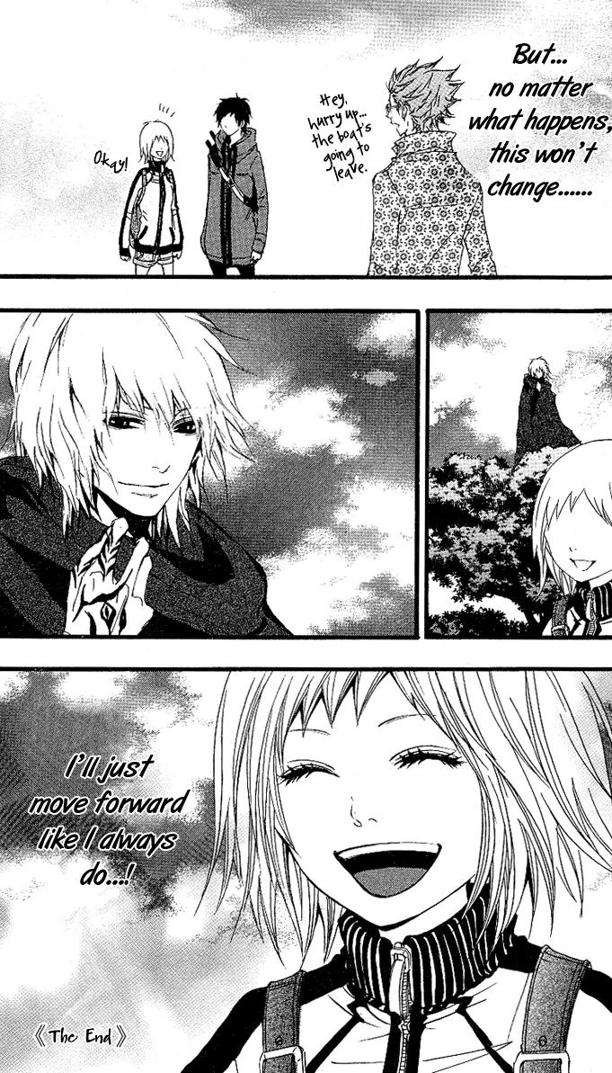 Tsukiyo Zoushi Chapter 4 page 43 - Chapter 4