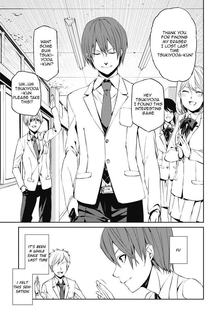 Tsukiyoda Sadame no Sekai no Sukuikata Chapter 1 page 10 - Chapter 1