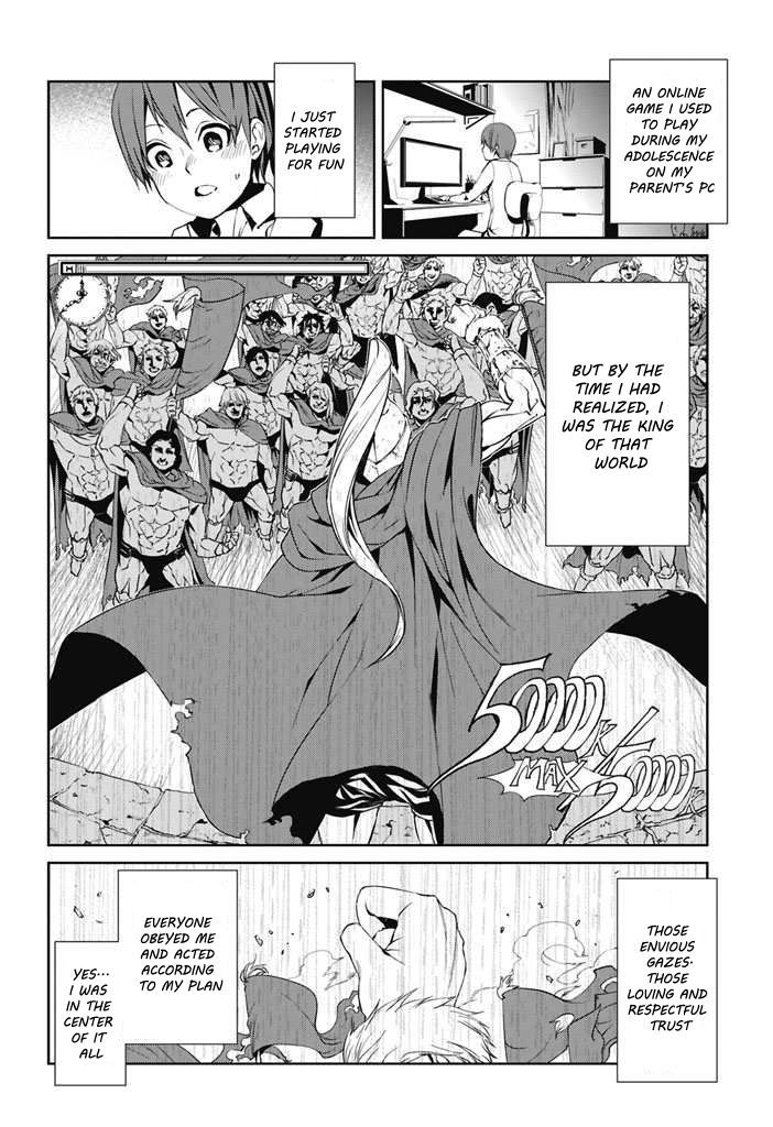 Tsukiyoda Sadame no Sekai no Sukuikata Chapter 1 page 11 - Chapter 1