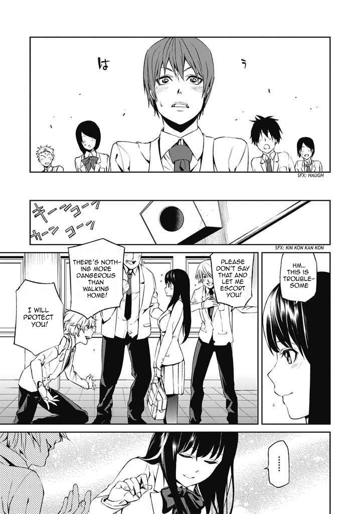 Tsukiyoda Sadame no Sekai no Sukuikata Chapter 1 page 20 - Chapter 1