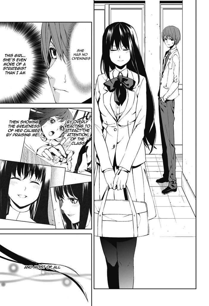 Tsukiyoda Sadame no Sekai no Sukuikata Chapter 1 page 22 - Chapter 1