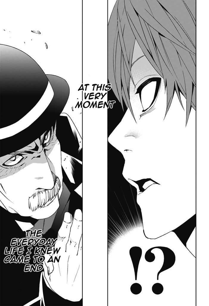 Tsukiyoda Sadame no Sekai no Sukuikata Chapter 1 page 26 - Chapter 1