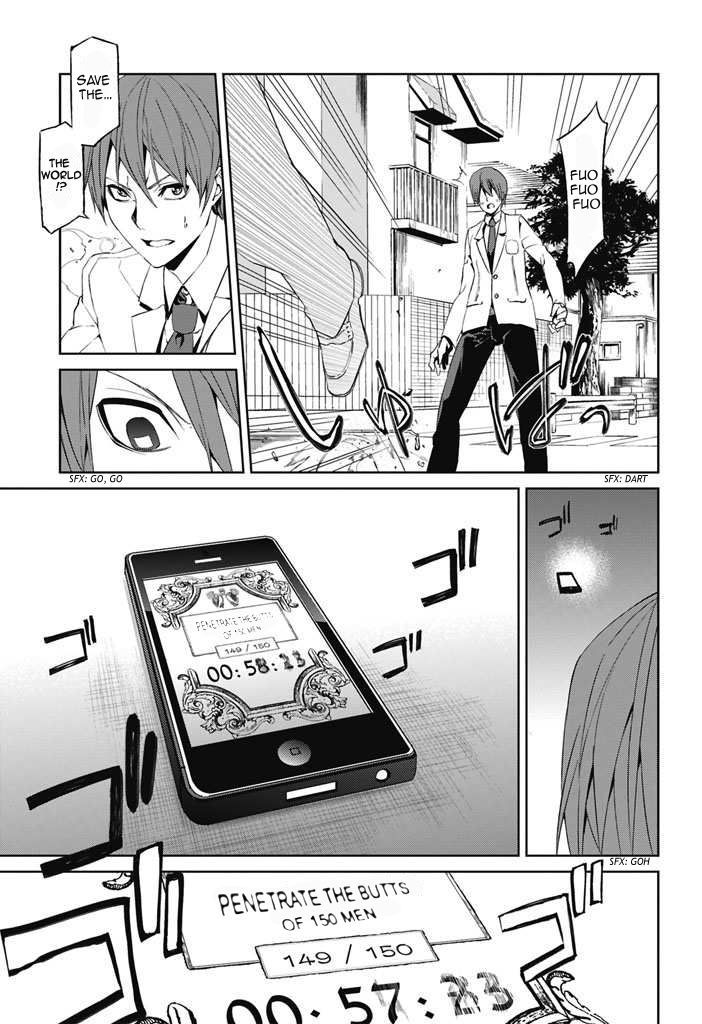 Tsukiyoda Sadame no Sekai no Sukuikata Chapter 1 page 30 - Chapter 1