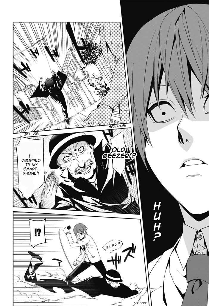 Tsukiyoda Sadame no Sekai no Sukuikata Chapter 1 page 31 - Chapter 1