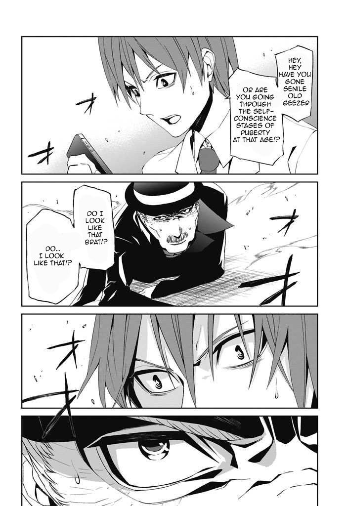 Tsukiyoda Sadame no Sekai no Sukuikata Chapter 1 page 33 - Chapter 1